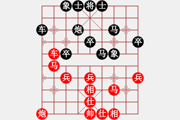 象棋棋譜圖片：往日重現(xiàn)(月將)-和-南海一帝(6段) - 步數(shù)：50 