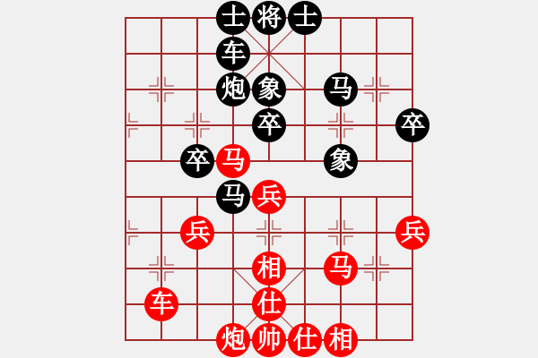 象棋棋譜圖片：往日重現(xiàn)(月將)-和-南海一帝(6段) - 步數(shù)：60 