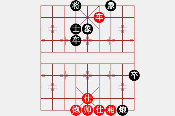 象棋棋譜圖片：huangyipin(9級)-和-一夜醒悟(5級) - 步數：100 