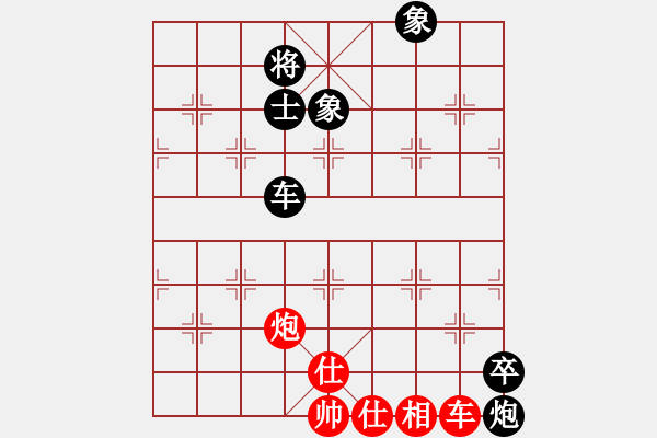 象棋棋譜圖片：huangyipin(9級)-和-一夜醒悟(5級) - 步數：111 