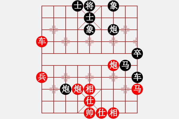 象棋棋譜圖片：huangyipin(9級)-和-一夜醒悟(5級) - 步數：60 