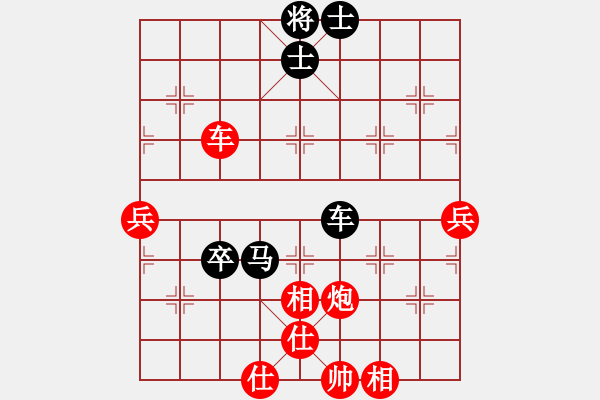 象棋棋譜圖片：張春燕 先和 冷崇林 - 步數(shù)：100 