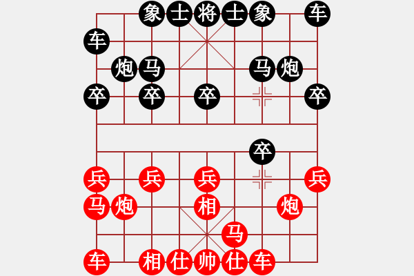 象棋棋谱图片：谢业枧 先和 李雪松 - 步数：10 