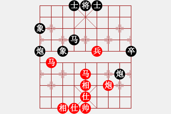 象棋棋谱图片：谢业枧 先和 李雪松 - 步数：60 
