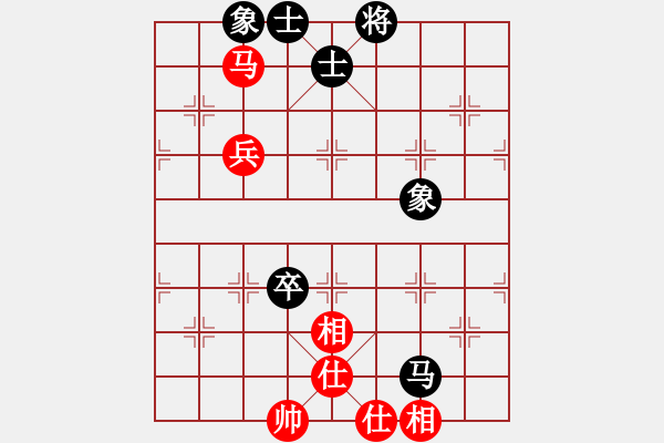 象棋棋譜圖片：隱姓埋名(月將)-和-四海亮劍(日帥) - 步數(shù)：100 