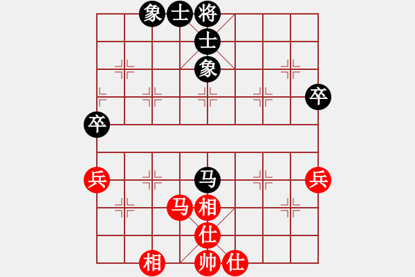 象棋棋譜圖片：隱姓埋名(月將)-和-四海亮劍(日帥) - 步數(shù)：60 