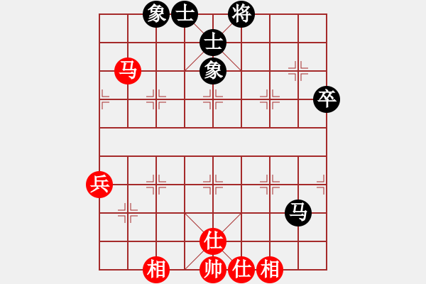 象棋棋譜圖片：隱姓埋名(月將)-和-四海亮劍(日帥) - 步數(shù)：70 