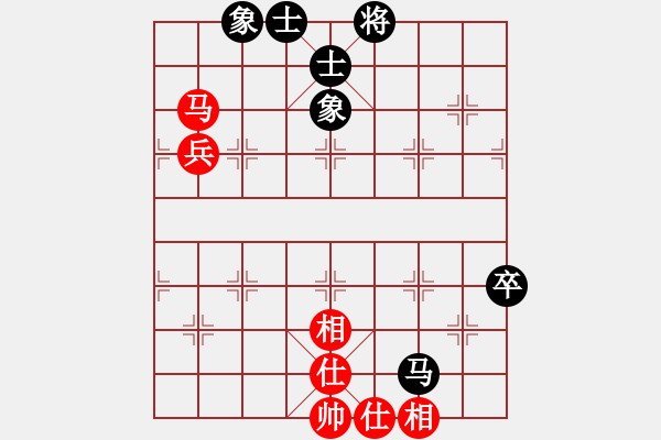 象棋棋譜圖片：隱姓埋名(月將)-和-四海亮劍(日帥) - 步數(shù)：80 