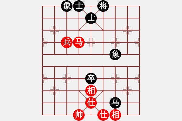 象棋棋譜圖片：隱姓埋名(月將)-和-四海亮劍(日帥) - 步數(shù)：90 