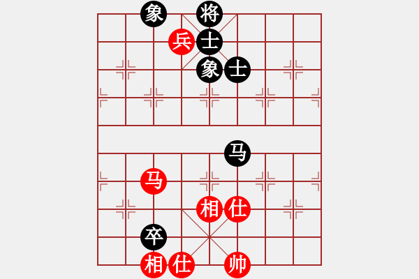 象棋棋譜圖片：紫貝殼(天罡)-和-斗力(地煞) - 步數(shù)：120 