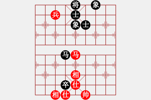 象棋棋譜圖片：紫貝殼(天罡)-和-斗力(地煞) - 步數(shù)：130 