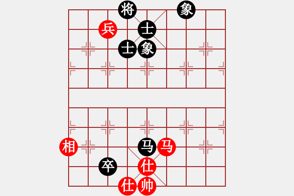 象棋棋譜圖片：紫貝殼(天罡)-和-斗力(地煞) - 步數(shù)：140 