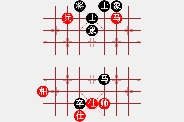 象棋棋譜圖片：紫貝殼(天罡)-和-斗力(地煞) - 步數(shù)：150 