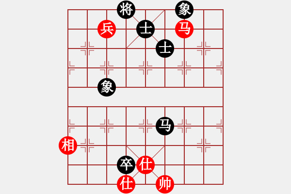 象棋棋譜圖片：紫貝殼(天罡)-和-斗力(地煞) - 步數(shù)：180 