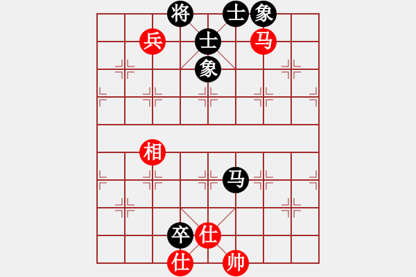 象棋棋譜圖片：紫貝殼(天罡)-和-斗力(地煞) - 步數(shù)：190 