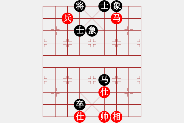 象棋棋譜圖片：紫貝殼(天罡)-和-斗力(地煞) - 步數(shù)：200 