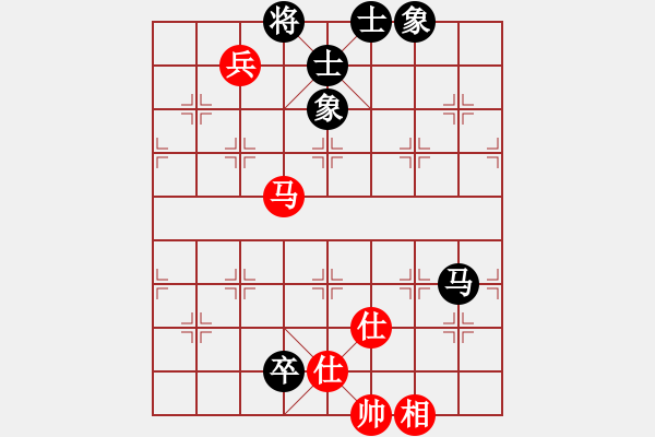 象棋棋譜圖片：紫貝殼(天罡)-和-斗力(地煞) - 步數(shù)：210 