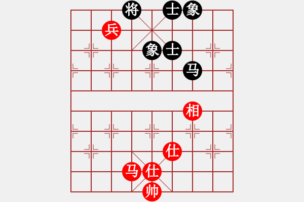 象棋棋譜圖片：紫貝殼(天罡)-和-斗力(地煞) - 步數(shù)：220 