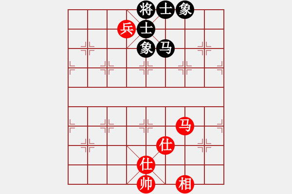 象棋棋譜圖片：紫貝殼(天罡)-和-斗力(地煞) - 步數(shù)：240 