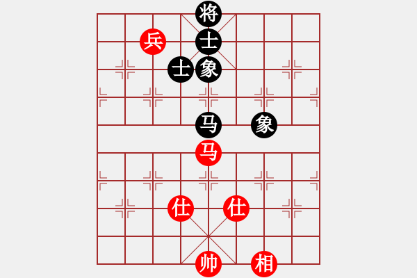 象棋棋譜圖片：紫貝殼(天罡)-和-斗力(地煞) - 步數(shù)：250 