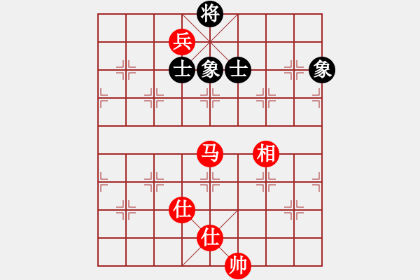 象棋棋譜圖片：紫貝殼(天罡)-和-斗力(地煞) - 步數(shù)：260 