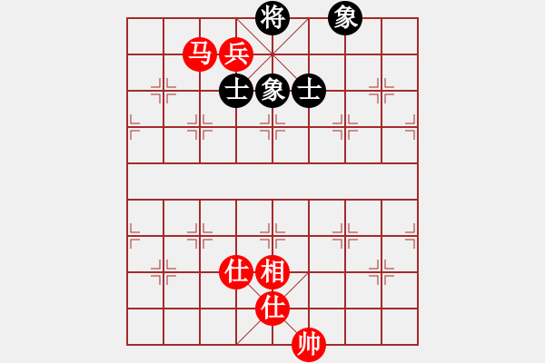 象棋棋譜圖片：紫貝殼(天罡)-和-斗力(地煞) - 步數(shù)：270 