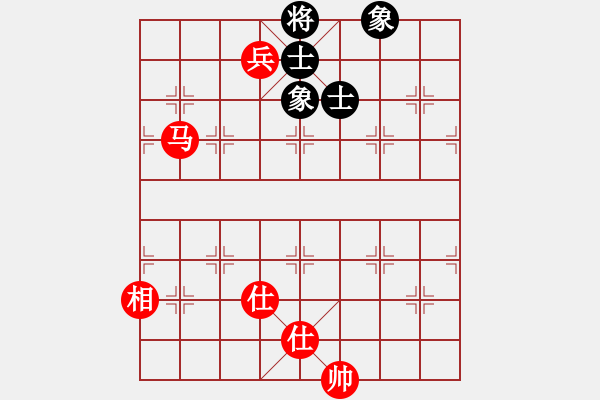 象棋棋譜圖片：紫貝殼(天罡)-和-斗力(地煞) - 步數(shù)：280 