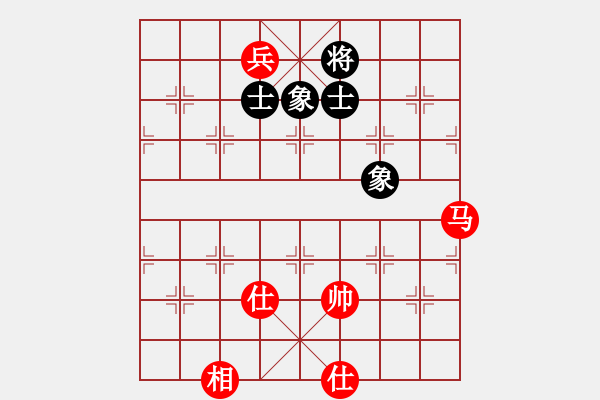 象棋棋譜圖片：紫貝殼(天罡)-和-斗力(地煞) - 步數(shù)：310 