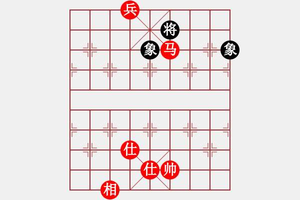 象棋棋譜圖片：紫貝殼(天罡)-和-斗力(地煞) - 步數(shù)：320 