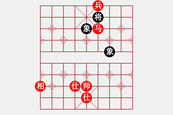 象棋棋譜圖片：紫貝殼(天罡)-和-斗力(地煞) - 步數(shù)：330 