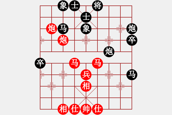 象棋棋譜圖片：無情門比賽號(hào)03 和 祥龍棋緣＊三羊開泰 - 步數(shù)：50 