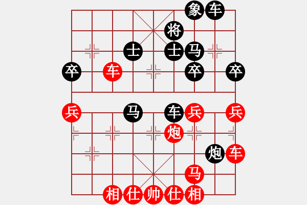 象棋棋譜圖片：要冷靜：得馬炮棄馬涉險 退將見機對殺取勝 - 步數(shù)：60 