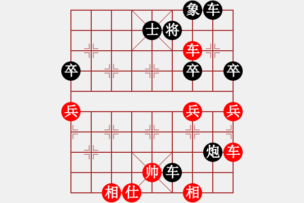 象棋棋譜圖片：要冷靜：得馬炮棄馬涉險 退將見機對殺取勝 - 步數(shù)：70 