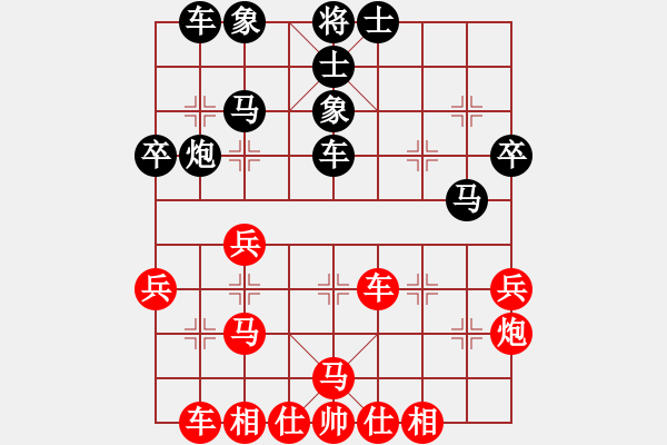 象棋棋谱图片：01BGN<二>：陶汉明 先和 许银川[车二进四] - 步数：50 
