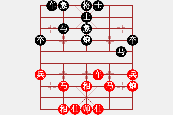 象棋棋谱图片：01BGN<二>：陶汉明 先和 许银川[车二进四] - 步数：60 