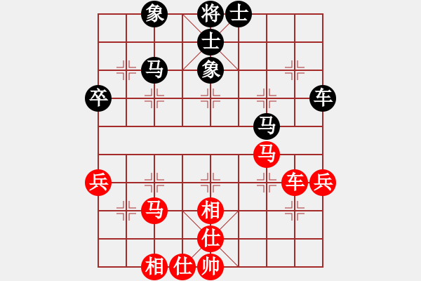 象棋棋谱图片：01BGN<二>：陶汉明 先和 许银川[车二进四] - 步数：80 