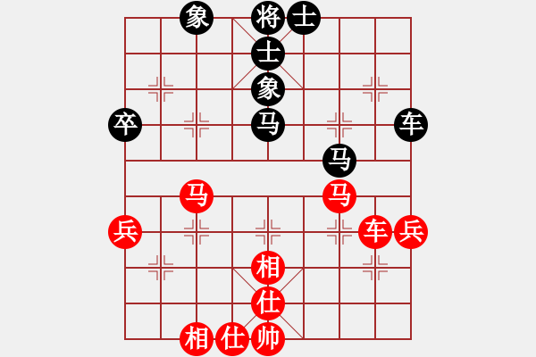 象棋棋谱图片：01BGN<二>：陶汉明 先和 许银川[车二进四] - 步数：83 