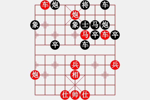 象棋棋譜圖片：小棋魔(月將)-負(fù)-恐怖的棋圣(月將) 五七炮互進(jìn)三兵對(duì)屏風(fēng)馬邊卒右馬外盤河 - 步數(shù)：50 