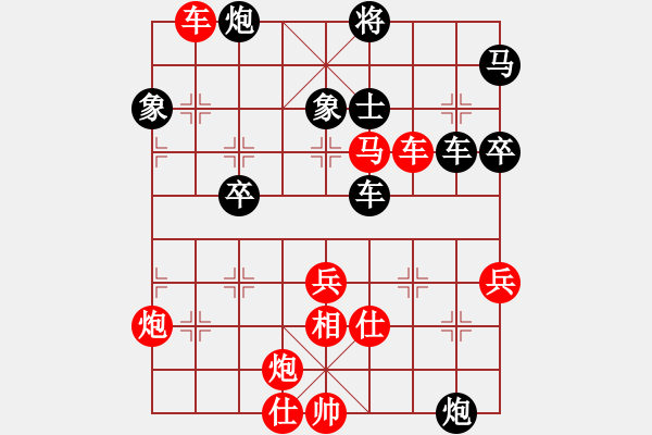 象棋棋譜圖片：小棋魔(月將)-負(fù)-恐怖的棋圣(月將) 五七炮互進(jìn)三兵對(duì)屏風(fēng)馬邊卒右馬外盤河 - 步數(shù)：60 