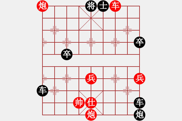 象棋棋譜圖片：小棋魔(月將)-負(fù)-恐怖的棋圣(月將) 五七炮互進(jìn)三兵對(duì)屏風(fēng)馬邊卒右馬外盤河 - 步數(shù)：98 