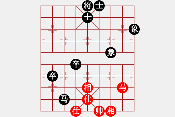 象棋棋譜圖片：jasonli(4段)-和-赤手空拳(9級) - 步數(shù)：100 