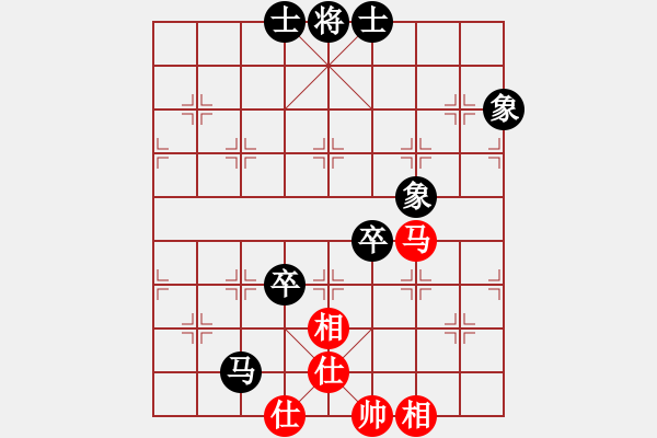 象棋棋譜圖片：jasonli(4段)-和-赤手空拳(9級) - 步數(shù)：110 