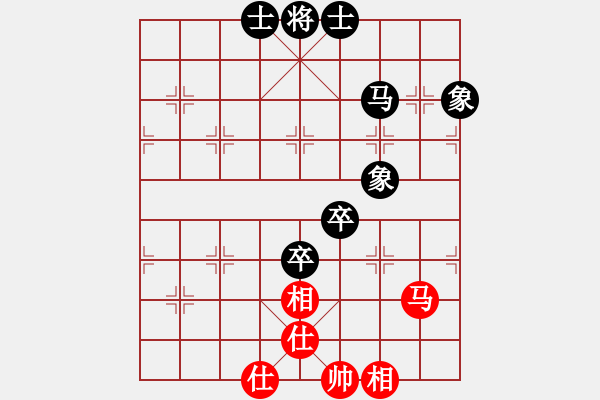 象棋棋譜圖片：jasonli(4段)-和-赤手空拳(9級) - 步數(shù)：120 