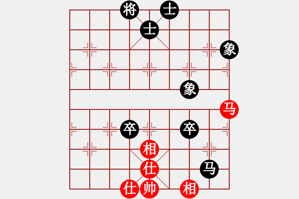 象棋棋譜圖片：jasonli(4段)-和-赤手空拳(9級) - 步數(shù)：140 