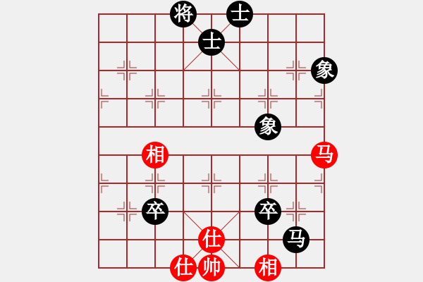 象棋棋譜圖片：jasonli(4段)-和-赤手空拳(9級) - 步數(shù)：150 