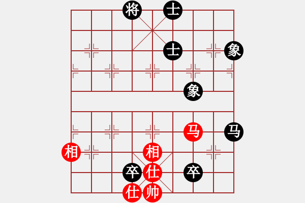 象棋棋譜圖片：jasonli(4段)-和-赤手空拳(9級) - 步數(shù)：160 