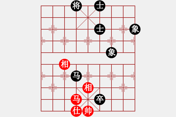 象棋棋譜圖片：jasonli(4段)-和-赤手空拳(9級) - 步數(shù)：170 