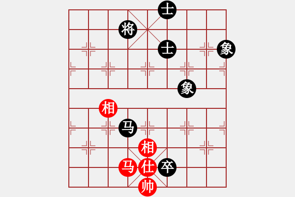 象棋棋譜圖片：jasonli(4段)-和-赤手空拳(9級) - 步數(shù)：176 