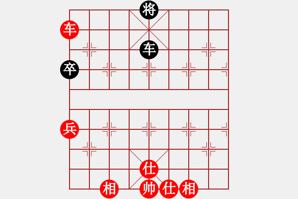 象棋棋譜圖片：按習(xí)慣走(9段)-勝-以棋會(huì)友(9段) - 步數(shù)：100 