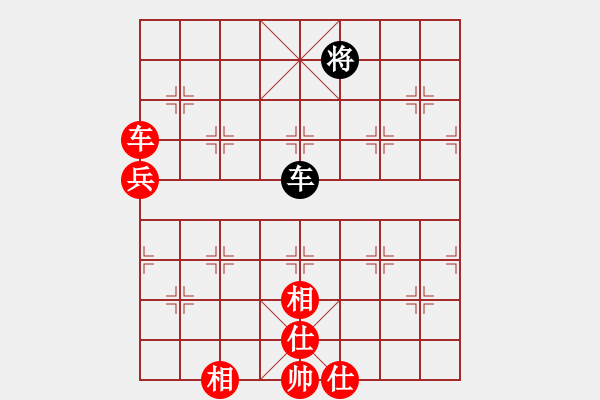 象棋棋譜圖片：按習(xí)慣走(9段)-勝-以棋會(huì)友(9段) - 步數(shù)：110 